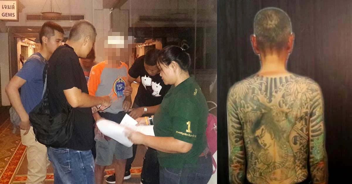 จับกุมสมาชิกยากูซ่า ลอบวางเพลิงบ้านคู่อริ ก่อนหนีกบดานในไทย