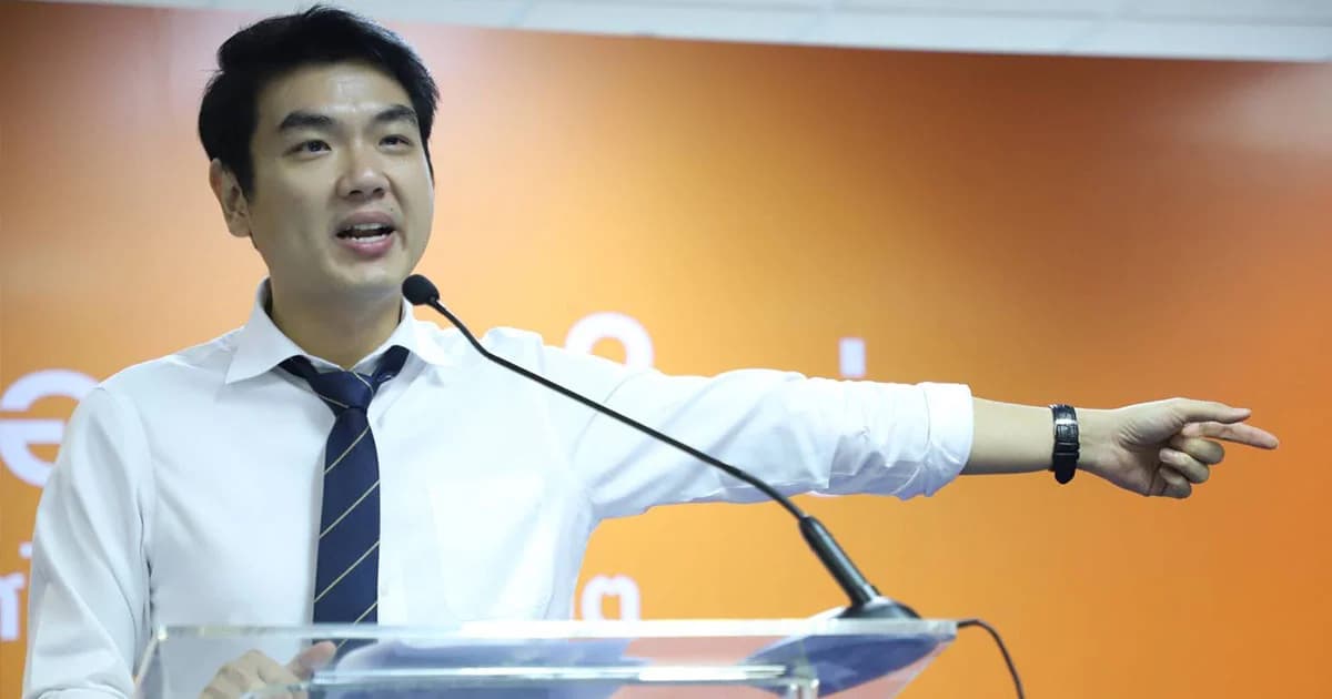 เตรียมหาทาง ยกเลิก รธน ม.279 ชี้ยังรับรองคำสั่ง คสช.