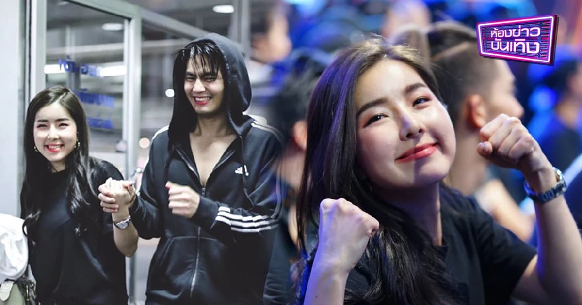 “จียอน” เล่าถึง “ฮั่น” ก่อนขึ้นชก แม้จะซ้อมหนักก็ไม่ลืมทำหน้าที่แฟน