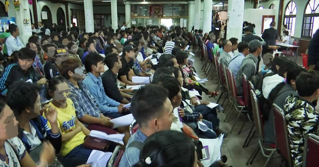 แรงงานต่างด้าวเฮ! ไทยให้ต่อใบอนุญาตทำงานโดยไม่ต้องออกนอกประเทศ