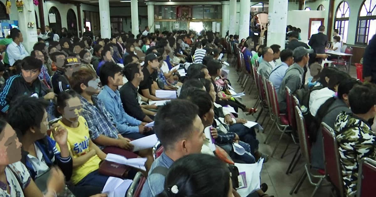 แรงงานต่างด้าวเฮ! ไทยให้ต่อใบอนุญาตทำงานโดยไม่ต้องออกนอกประเทศ