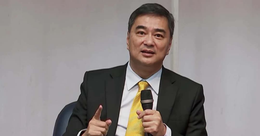 อภิสิทธิ์ สับเละ! รธน.60 ทำการเมืองถอยหลังไป 41 ปี