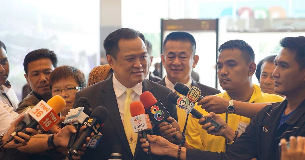 “อนุทิน” ยินดีดูแลกระทรวงสาธารณสุข ย้ำประเมินผลงานทุก 3 เดือน