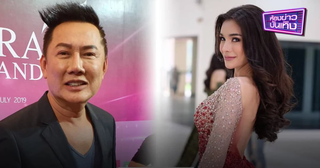 “ณวัฒน์” ป้อง “โกโก้” ไม่ผิดแค่ไม่ถูกใจ จวก “ลูกเกด” ทำตัวไม่เหมาะสม