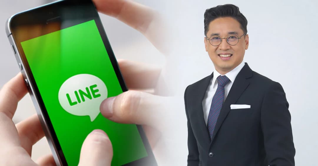 LINE ประเทศไทยปรับทัพธุรกิจ รื้อแผงทีมบริหารตั้ง “พิเชษฐ์ ฤกษ์ปรีชา” นั่งซีอีโอ