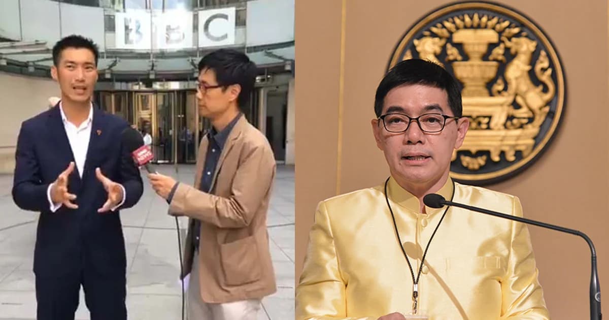 รัฐบาล ห่วงอนาคตใหม่เดินสายยุโรป-ธนาธร ปัดชักศึกเข้าบ้าน