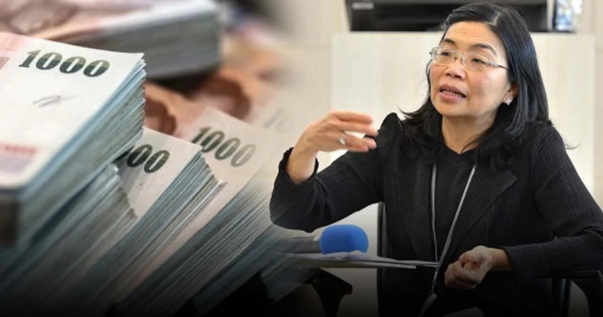 ห่วงบาทแข็ง! แบงก์ชาติ งัด 2 มาตรการคุมบัญชีเงินฝากผู้มีถิ่นที่อยู่นอกประเทศ