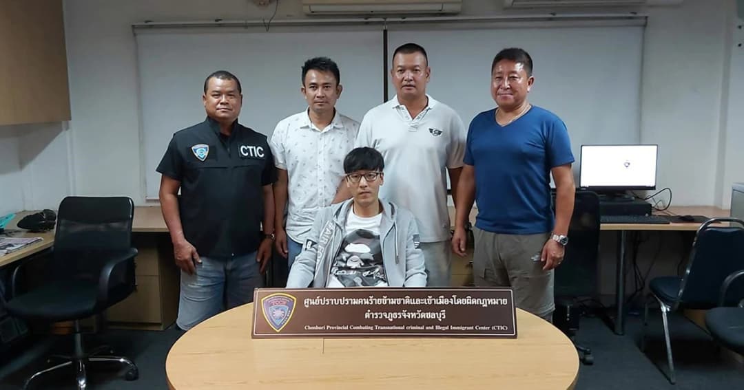ตร.ชลบุรีรวบเกาหลีกบดานพัทยา หลังหนีคดีค้าประเวณีในประเทศเกาหลี