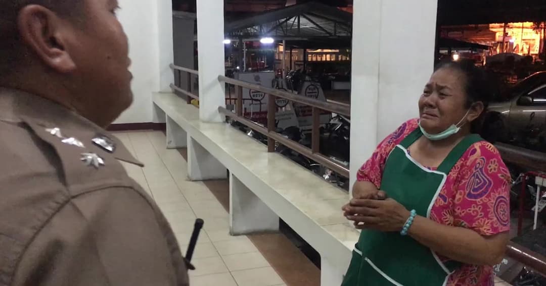 ป้าร้องไห้ขึ้นโรงพัก ถูกหลานชายเมายาไล่แทง