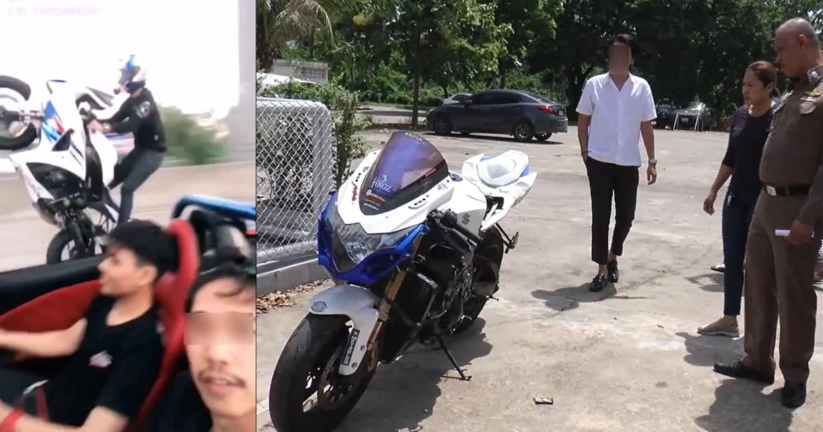 รีโพสต์คลิปเก่าสมัยซิ่งยกล้อ ถูก ตร.ดำเนินคดี