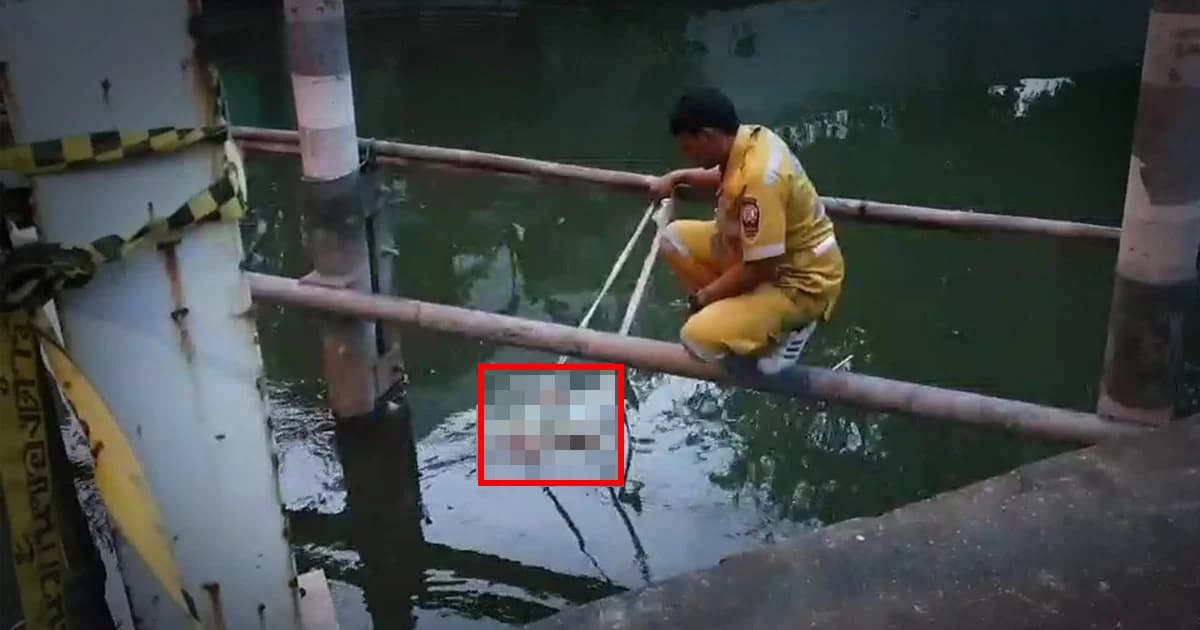 เด็กออทิสติกส วัย 10 ปี จมน้ำคลองเปรมประชากรดับ