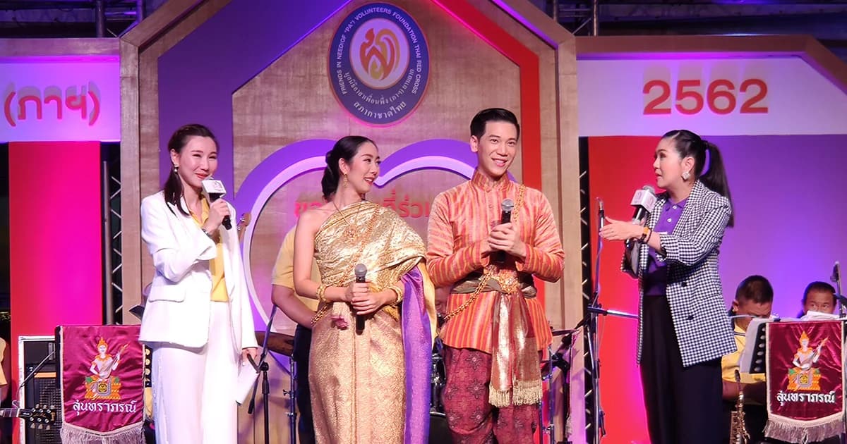 เวิร์คพอยท์ ยกทีม คุณพระช่วย อาร์ม-แนน จัดแสดงศิลปวัฒนธรรมในงานเพื่อนพึ่ง (ภาฯ) 62