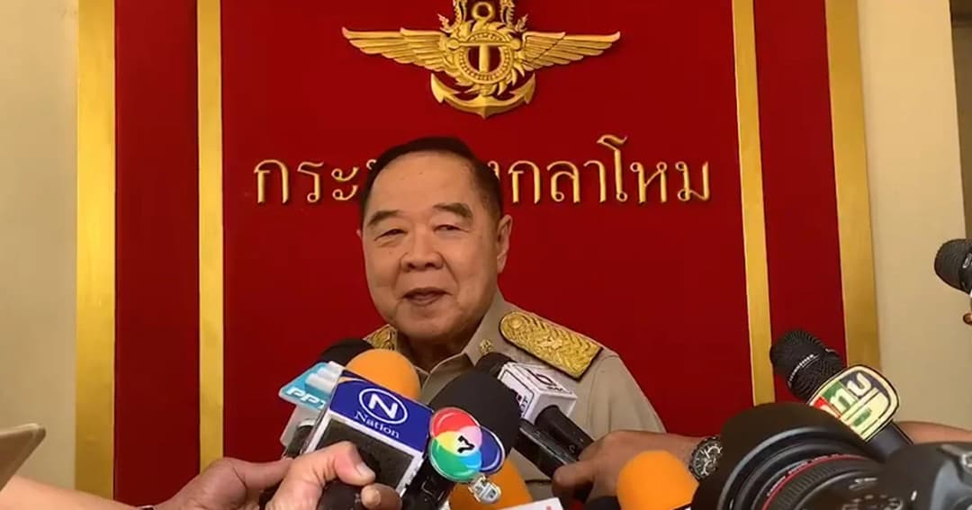 เลี้ยงอำลากลาโหม “บิ๊กป้อม” เผยทำงาน 8 ปีไม่มีอะไรคั่งค้าง