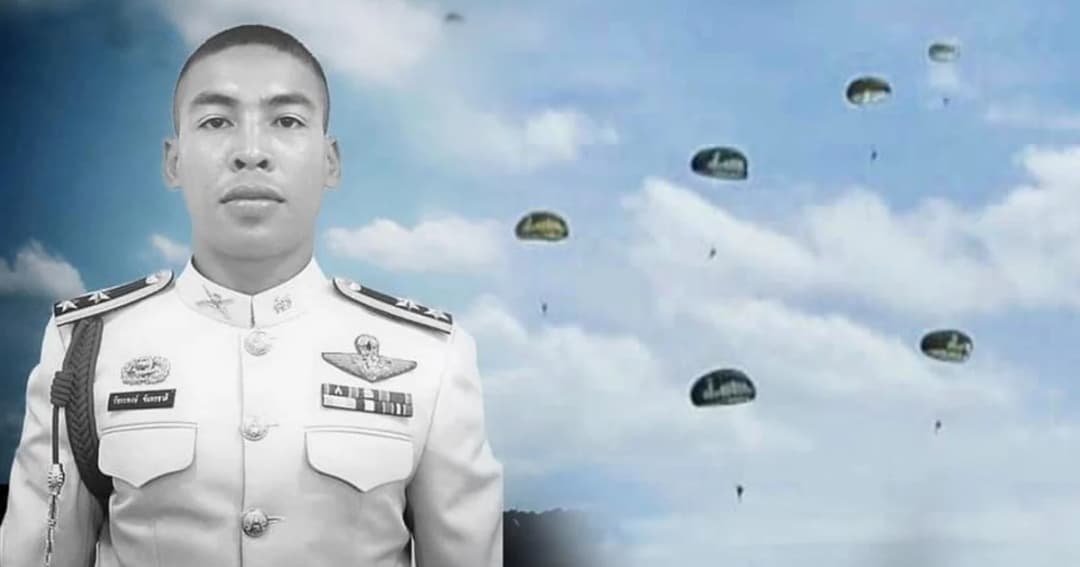 ทบ.ปูนบำเหน็จ 7 ชั้น เลื่อนยศเป็นพลตรี “ร้อยโท” เสียชีวิตระหว่างฝึกกระโดดร่มลพบุรี