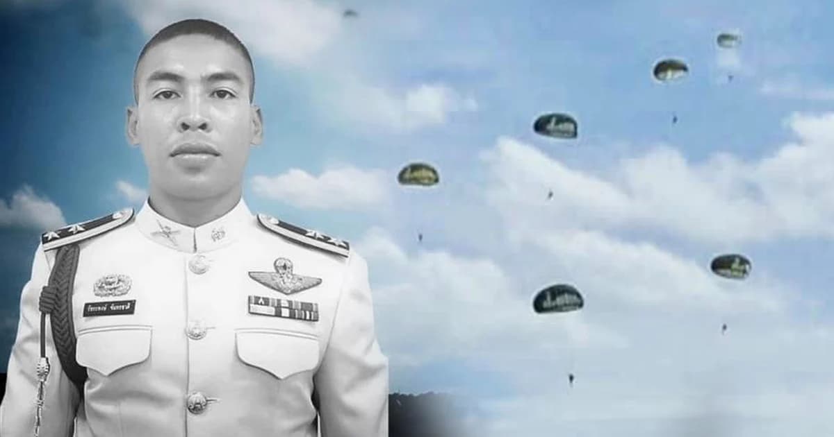ทบ.ปูนบำเหน็จ 7 ชั้น เลื่อนยศเป็นพลตรี “ร้อยโท” เสียชีวิตระหว่างฝึกกระโดดร่มลพบุรี