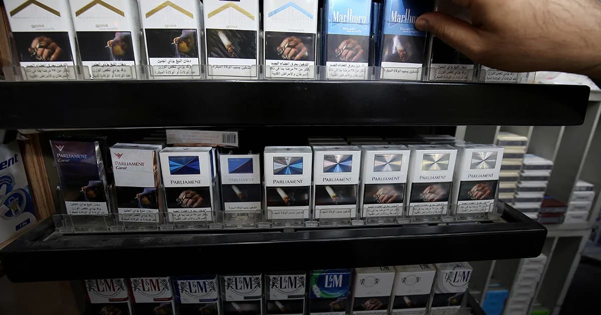 ศุลกากร ชี้คดีนำเข้าบุหรี่ยังไม่สิ้นสุดเตรียมอุทธรณ์ WTO ฟิลิปปินส์ยังไม่เรียกค่าเสียหาย