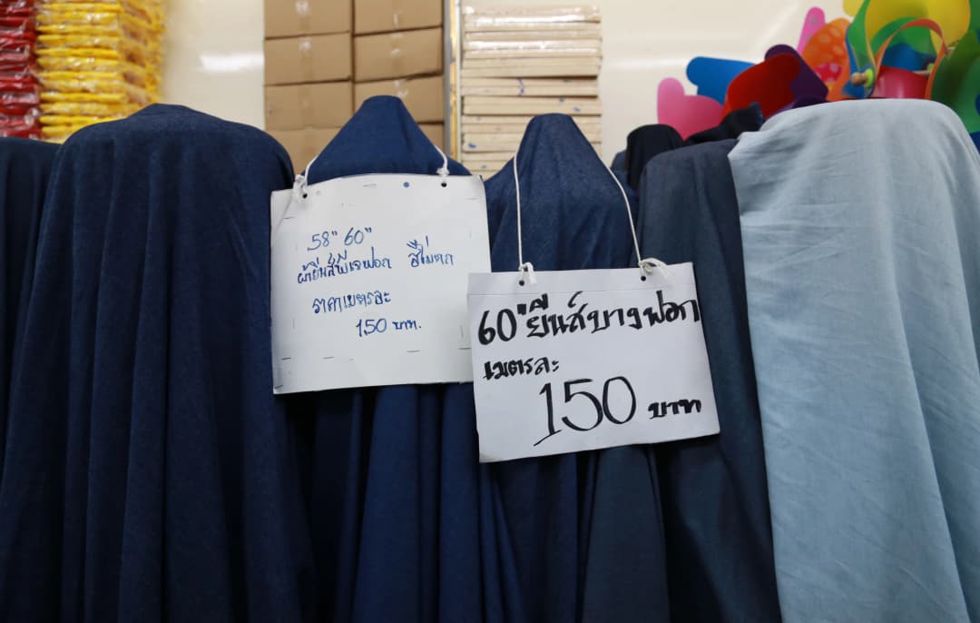 หนีเสือปะจระเข้ “สำเพ็งซบเซา” ทุนจีนรุกพื้นที่ สู้ออนไลน์ยาก ชนยักษ์อี-คอมเมิร์ซ