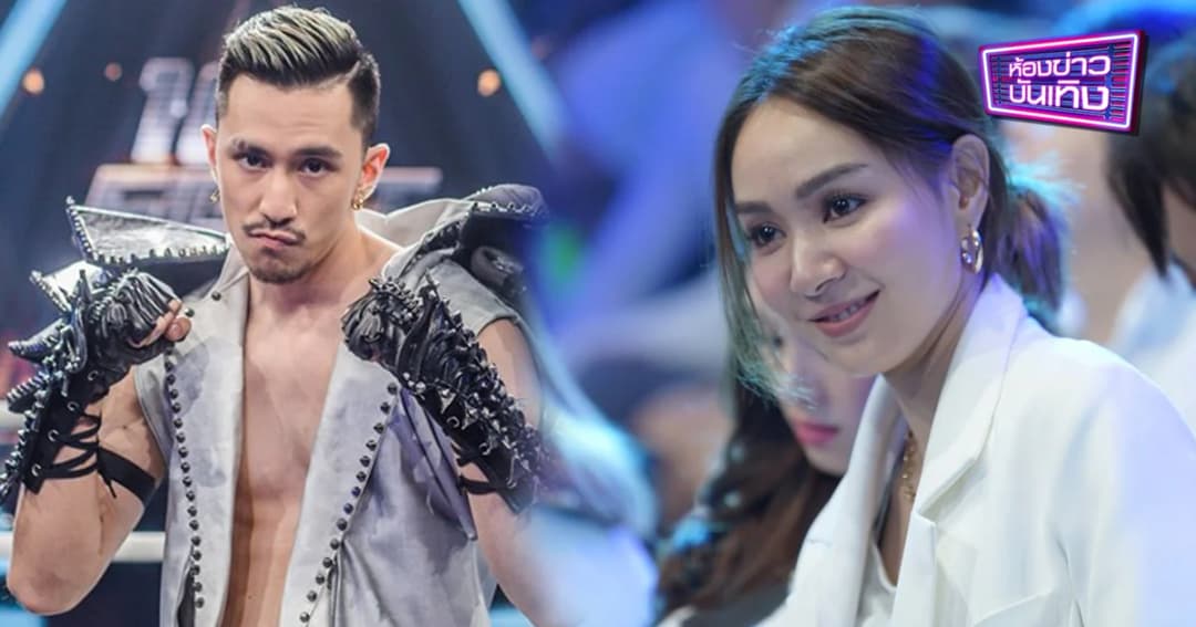 โฟร์ เผย ธามไท เลิกเล่นเกมส์เพื่อไปซ้อมมวย เชื่อทำเต็มที่ที่สุดแล้วบนสังเวียน 10 Fight 10