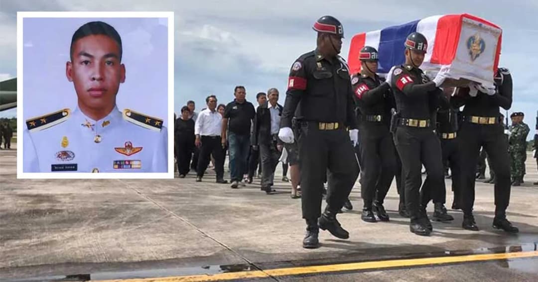 ร่างหมวดจ๊อบ ถูกส่งไปทำพิธีรดน้ำศพ และบำเพ็ญกุศลที่บ้านเกิด จ.สงขลา