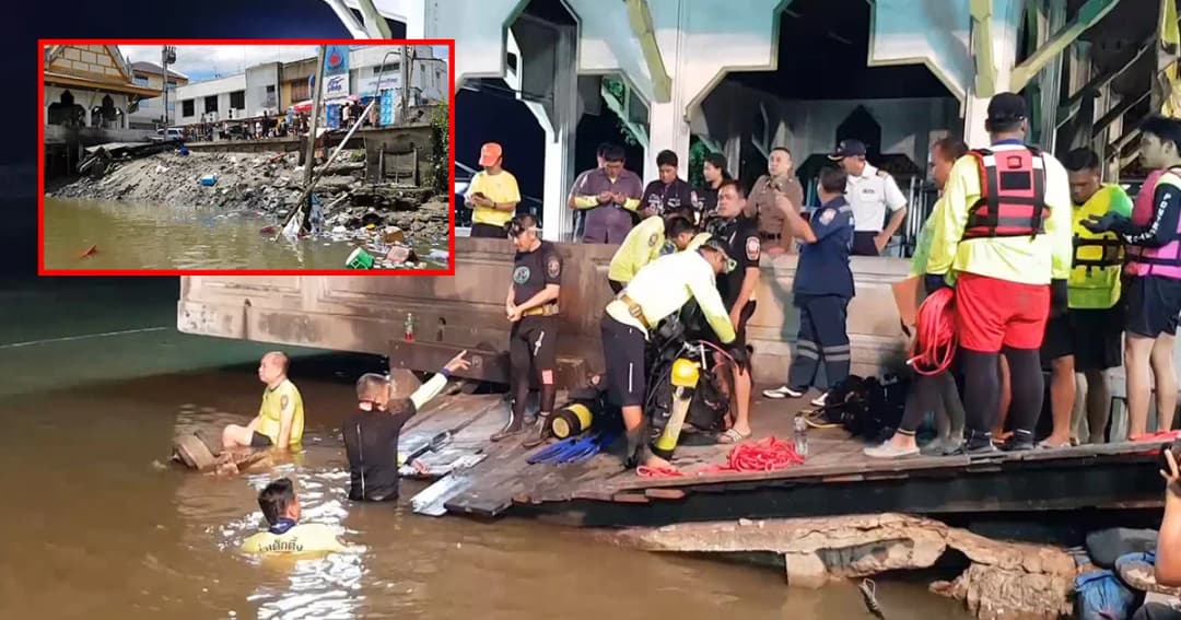 ยังค้นหาต่อเนื่อง ผู้สูญหายเหตุศาลาริมน้ำแม่กลองถล่ม