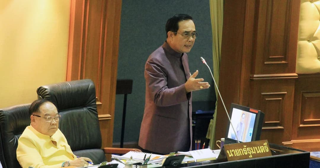 “สุทิน” เผย ส.ส.ฝ่ายค้านขอคิวอภิปราย “บิ๊กตู่” ล้นจนต้องคัดชื่อออก