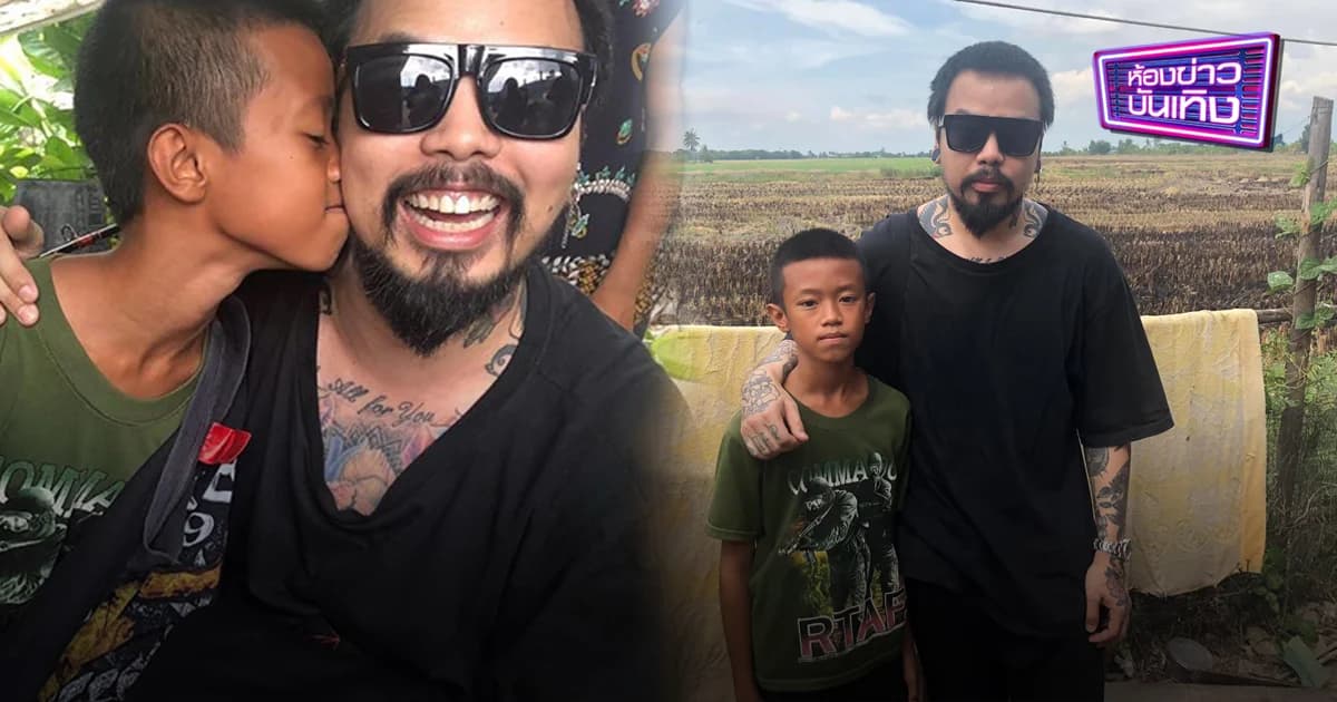 “แน็ป” เยี่ยม “น้องจิว” ถึงบ้าน หลังเอาเพลง Retrospect มาร้องในรายการ Super 10