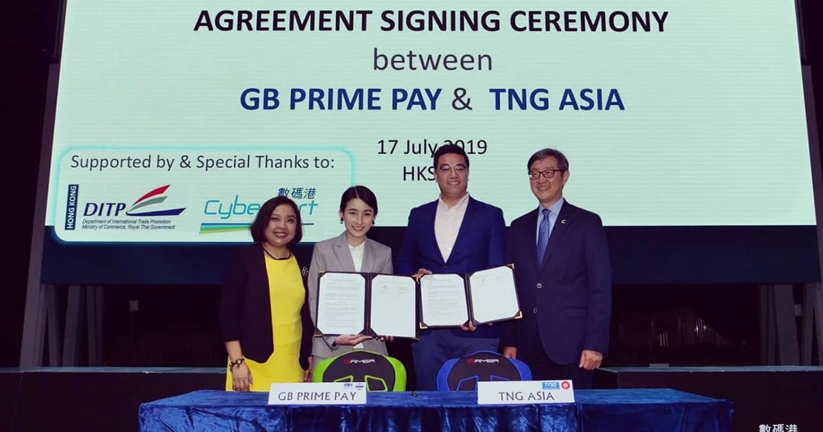 “GB PRIME PAY” ระบบชำระเงินออนไลน์ โกอินเตอร์ นักท่องเที่ยวไทยมีเฮ เที่ยวสนุกจับจ่ายสบาย