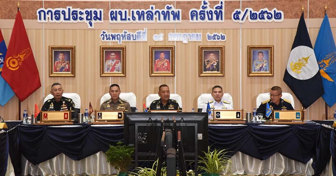 งดประชุมครม. 23 ก.ค. เตรียมแถลงนโยบาย-รับมือซักฟอก 14 รัฐมนตรี