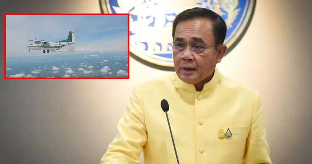 “บิ๊กตู่” สั่งทำฝนเทียมด่วน รัฐมนตรีใหม่ลงพื้นที่ดูปัญหาภัยแล้ง