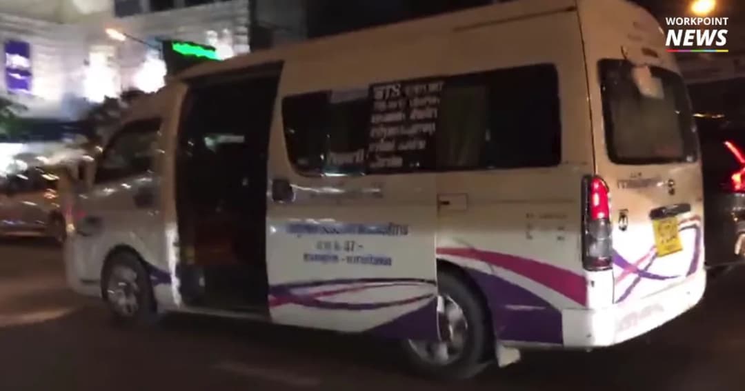 เหตุรถตู้วิ่งไม่ปิดประตูเพราะพัง ตำรวจเข้าใจแต่ปรับวิ่งขวา 400 บาท