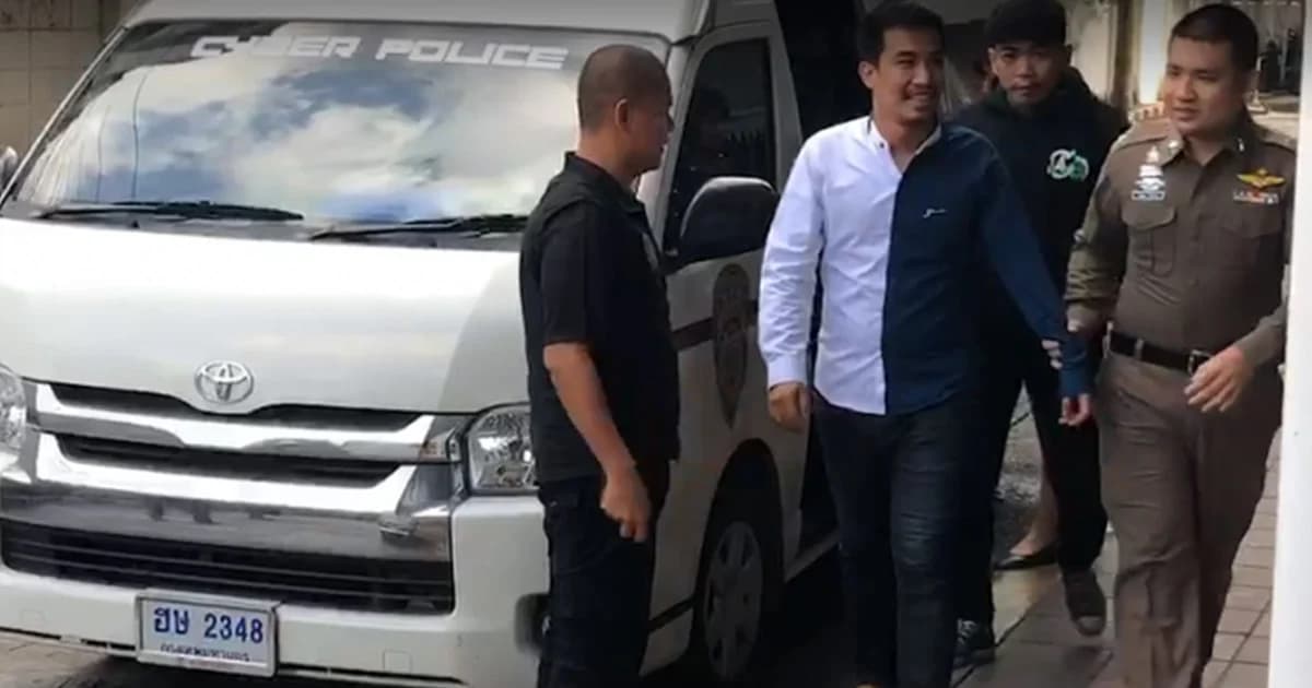 เสี่ยโป้-เนวัดดาว นอนคุกศาลไม่ให้ประกันศาลชี้คดีร้ายแรง