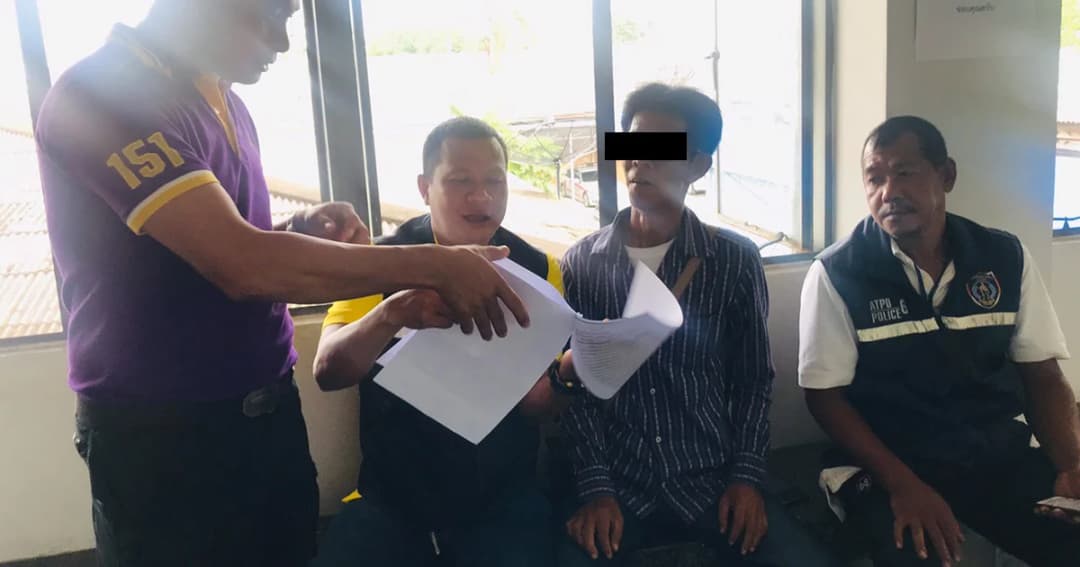 ปคม.รวบหนุ่มใหญ่ตกงานขออยู่บ้านเพื่อน เนรคุณข่มขืนลูกสาวเพื่อนสนิท วัย 10 ขวบ