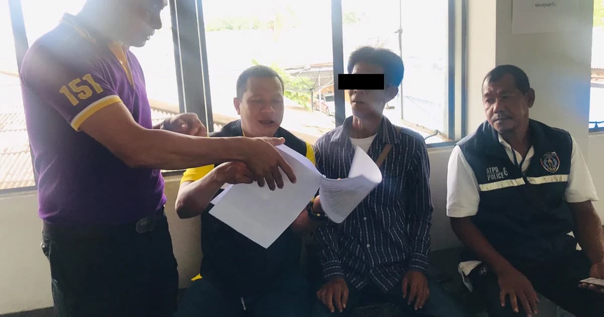 ปคม.รวบหนุ่มใหญ่ตกงานขออยู่บ้านเพื่อน เนรคุณข่มขืนลูกสาวเพื่อนสนิท วัย 10 ขวบ