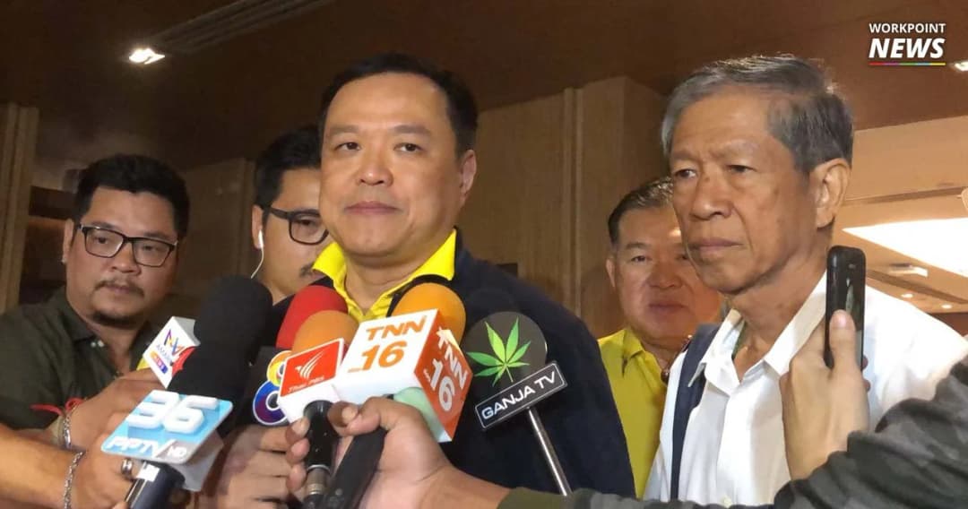 อนุทิน เตรียมแก้ประกาศกระทรวง ปลดล็อกหมอพื้นบ้าน