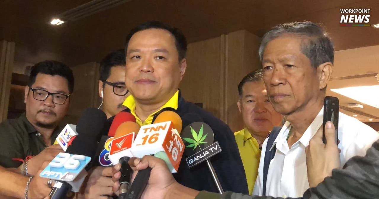 อนุทิน เตรียมแก้ประกาศกระทรวง ปลดล็อกหมอพื้นบ้าน