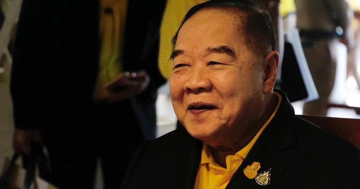 “บิ๊กป้อม” มาจริงปิดสัมมนาวังน้ำเขียว พปชร.จัดองครักษ์คอยพิทักษ์คาดถูกซักฟอกหนัก