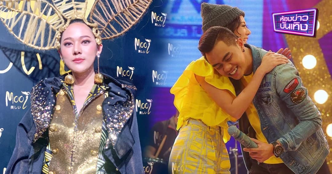 “ทับทิม” ยัน “แซ็ค” แค่พี่น้อง ปัดซุ่มคบแล้วแม่ไม่ปลื้ม