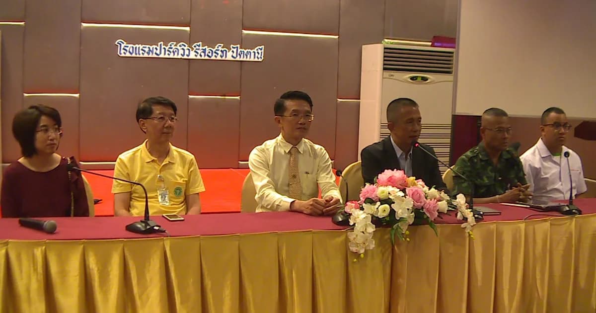 ทีมแพทย์ แจงการรักษา “อับดุลเลาะ” ไม่พบสาเหตุหัวใจหยุดเต้น มทภ.4 สั่งตั้งคกก.อิสระสอบเพิ่ม