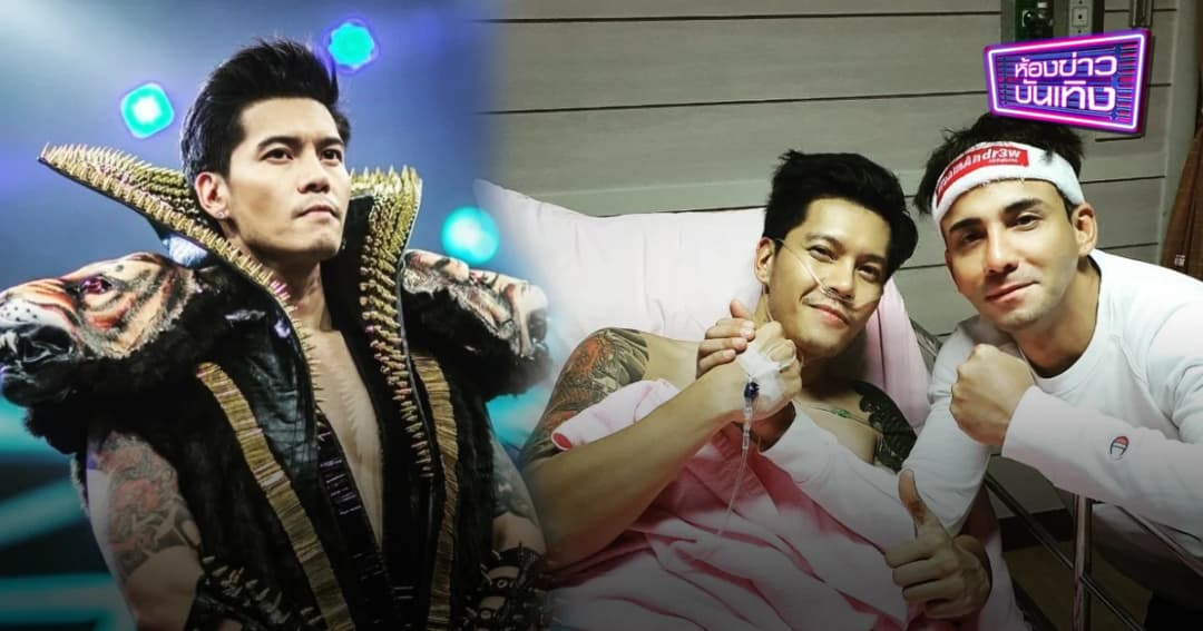 “ดิว” โพสต์ขอบคุณทุกกำลังใจ เผยอาการดีขึ้นแล้ว หลังสู้ศึก 10 Fight 10