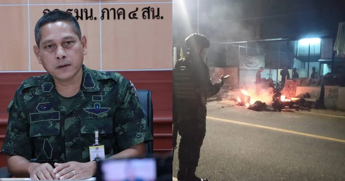 มทภ.4 สั่งเร่งล่าคนร้ายยิง ชคต.พร้อมแสดงความเสียใจต่อครอบครัวผู้สูญเสีย