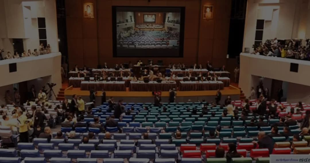 เอกชนจับตารัฐบาลแถลงนโยบาย แบงก์ชาติห่วงเสถียรภาพกระทบเศรษฐกิจ