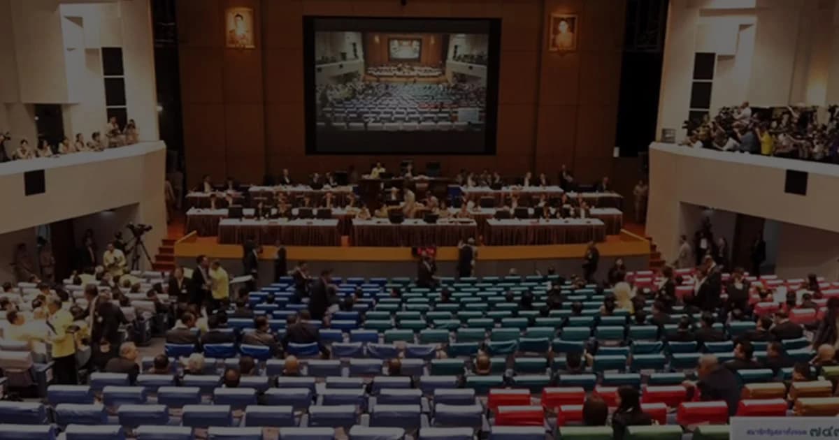 เอกชนจับตารัฐบาลแถลงนโยบาย แบงก์ชาติห่วงเสถียรภาพกระทบเศรษฐกิจ