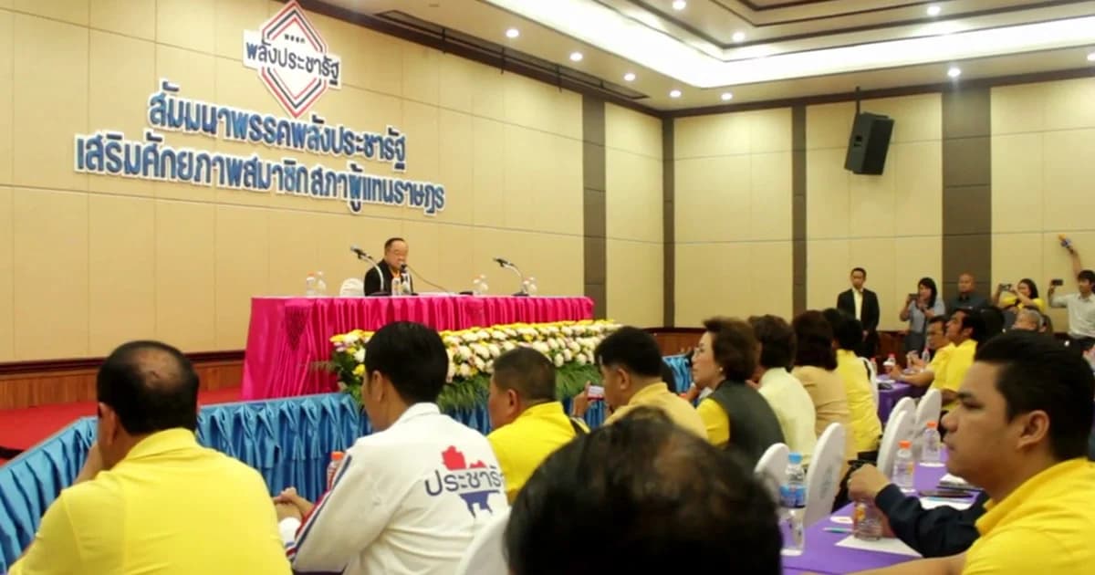 “ธรรมมนัส” ยืนยัน “บิ๊กป้อม” สมัครสมาชิก พปชร. แล้ว ไม่ได้ชี้นำครอบงำ