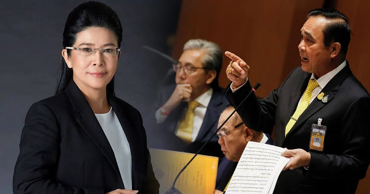 “สุดารัตน์” ส่งกำลังใจ 7 พรรคฝ่ายค้าน จวกนโยบายรัฐบาลไม่ตอบโจทย์ปัญหาประเทศ