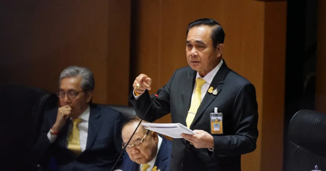 ชาวเน็ตแซว นายกพูดไวกว่าแร็ป