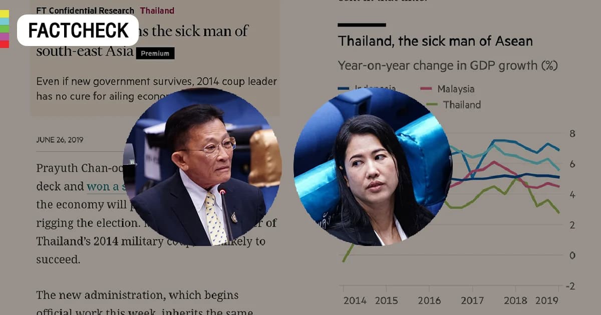 FACTCHECK | เรื่อง “Sick Man of Asia” หลัง ปารีณาประท้วงสมพงษ์ พบเป็นบทความของ Financial Times