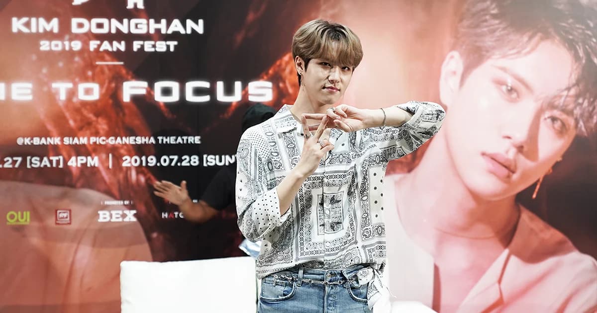 “คิม ดงฮัน” หยอดคำหวานอ้อนแฟนคลับชาวไทย พร้อมเตรียมจัดเต็มกับงาน “Kim Dong Han 2019 Fan Fest: Time to FOCUS”