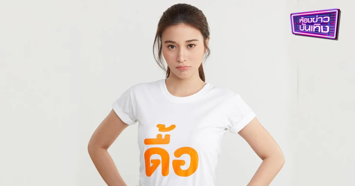 ส่องภาพลุคสวยหวาน สไตล์ “เก้า สุภัสสรา” นางเอกหน้าใสที่หลายคนหลงรัก