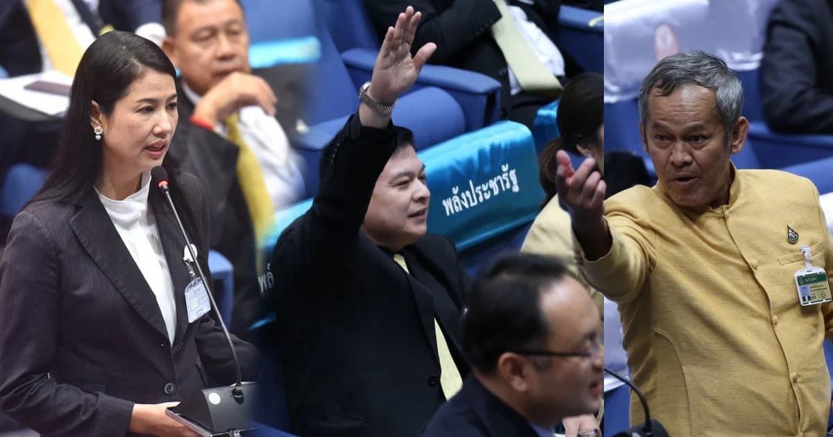 ประท้วงวุ่น! หลังยุทธพงศ์อภิปรายนโยบายปราบโกง ส.ส.ยกมือประท้วงดุเดือด