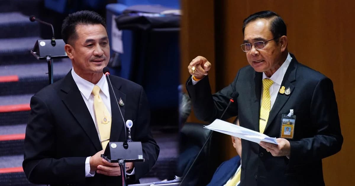 นพ.ชลน่าน โพสต์เหนื่อยใจ นายกฯ ไม่ให้เกียรติสภา